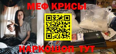 сатива Пенза