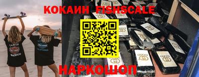 сатива Пенза