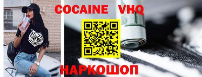сатива Пенза