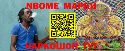 прущая мука Первоуральск