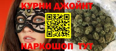 сатива Пенза