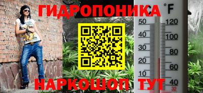 прущая мука Первоуральск