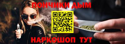 прущая мука Первоуральск