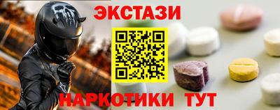 сатива Пенза