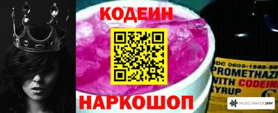 сатива Пенза