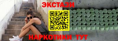 прущая мука Первоуральск