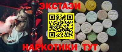 прущая мука Первоуральск