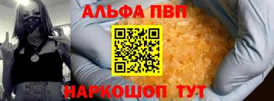прущая мука Первоуральск