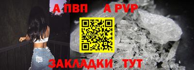 прущая мука Первоуральск