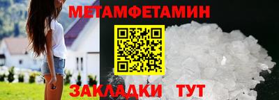 прущая мука Первоуральск