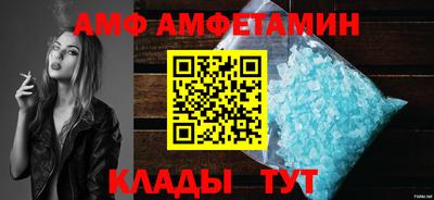 прущая мука Первоуральск